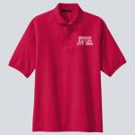 Adult Polo - Deskin Thumbnail